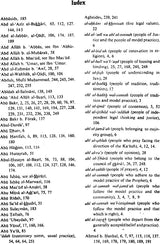 The Doctrine of Ijma in Islam (A Study of The Juridical Principle of Consensus) - Retail Maharaj