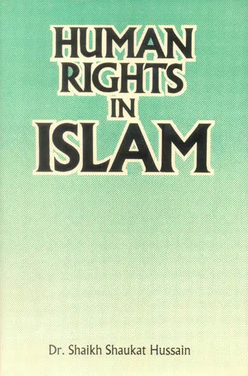 Human Rights in Islam - Retail Maharaj