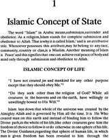 Human Rights in Islam - Retail Maharaj