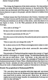 Human Rights in Islam - Retail Maharaj
