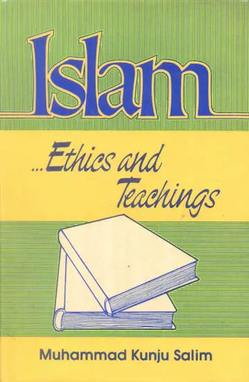 Islam (Ethics and Teaching) - Retail Maharaj