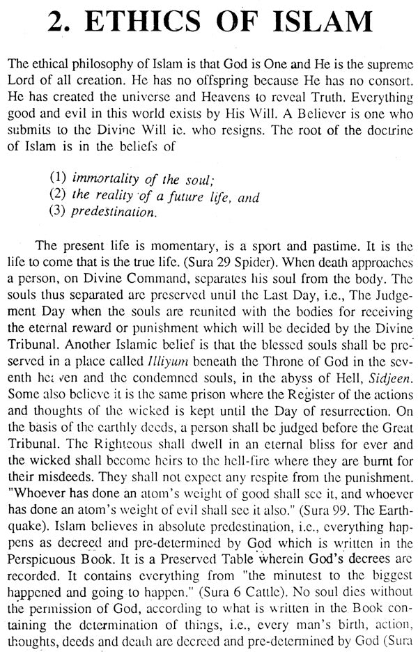 Islam (Ethics and Teaching) - Retail Maharaj