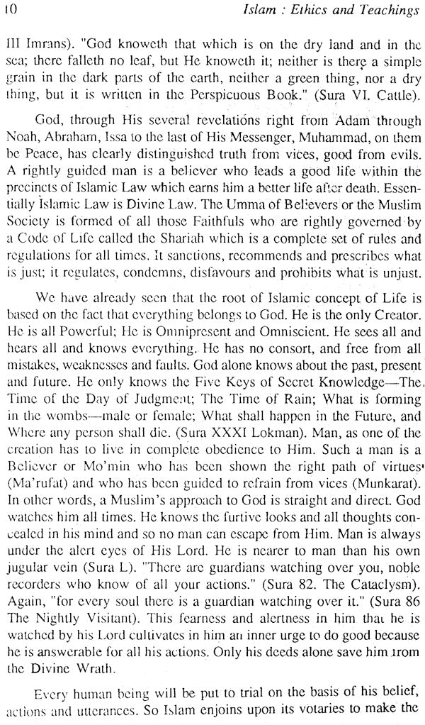 Islam (Ethics and Teaching) - Retail Maharaj