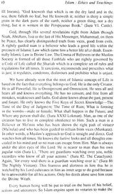 Islam (Ethics and Teaching) - Retail Maharaj