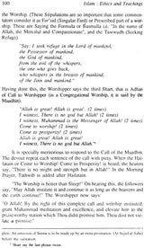 Islam (Ethics and Teaching) - Retail Maharaj
