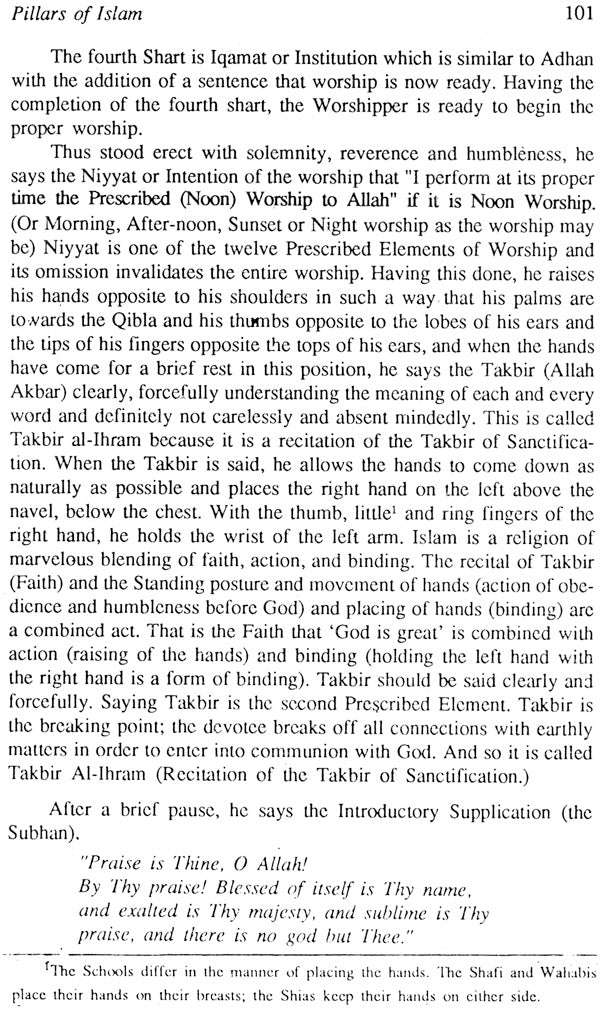 Islam (Ethics and Teaching) - Retail Maharaj