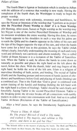 Islam (Ethics and Teaching) - Retail Maharaj