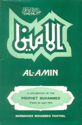 Al-amin (A Life-Sketch of the Prophet Muhammad) - Retail Maharaj