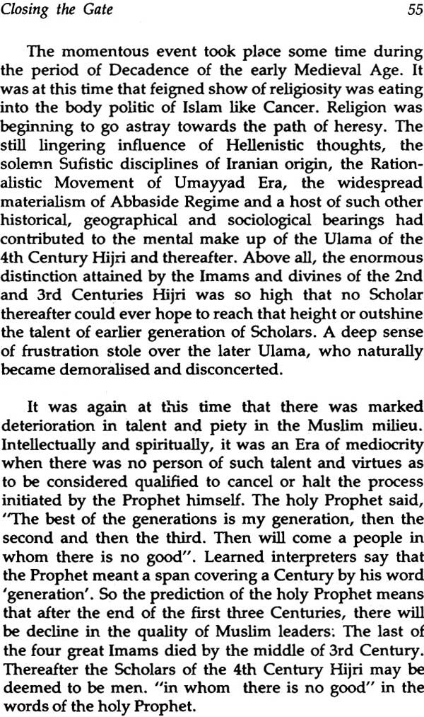 The Urgency of Ijtihad - Retail Maharaj