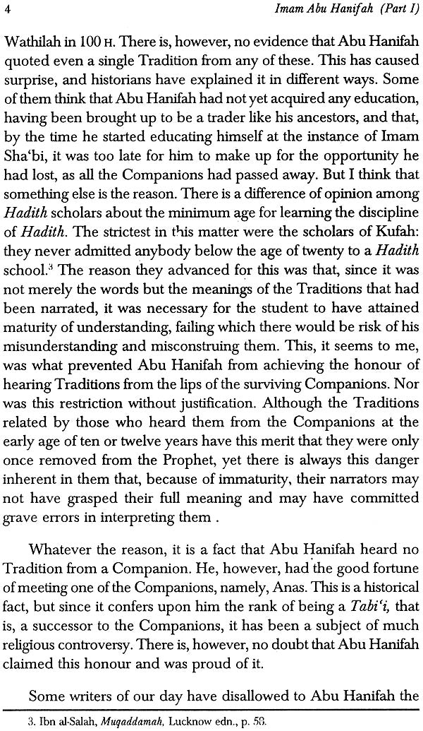 Imam Abu Hanifah (Life and Work) - Retail Maharaj