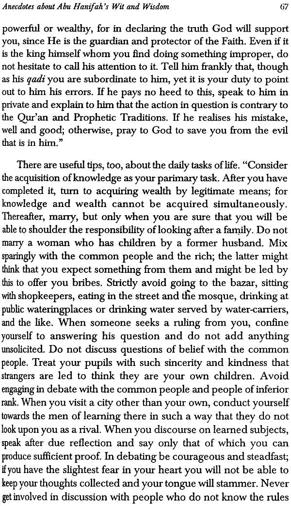 Imam Abu Hanifah (Life and Work) - Retail Maharaj