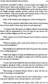 Imam Abu Hanifah (Life and Work) - Retail Maharaj