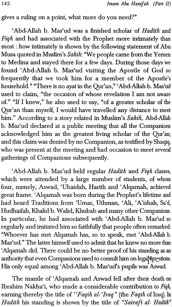 Imam Abu Hanifah (Life and Work) - Retail Maharaj