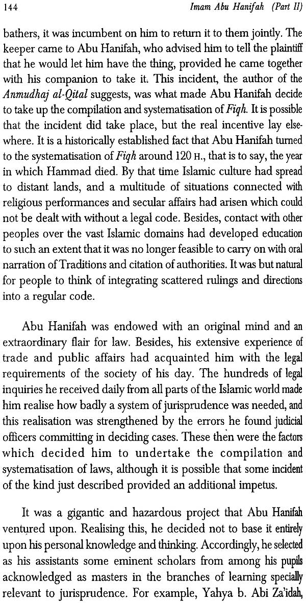 Imam Abu Hanifah (Life and Work) - Retail Maharaj