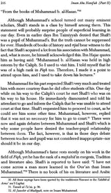 Imam Abu Hanifah (Life and Work) - Retail Maharaj