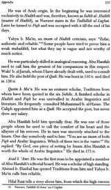 Imam Abu Hanifah (Life and Work) - Retail Maharaj