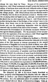 Arab (Muslim Administration) - Retail Maharaj