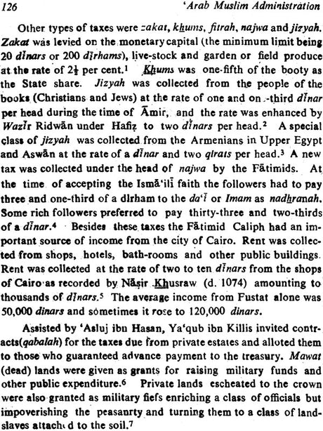 Arab (Muslim Administration) - Retail Maharaj