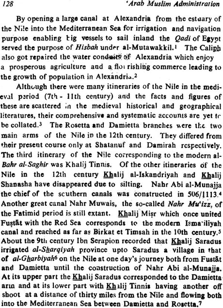 Arab (Muslim Administration) - Retail Maharaj
