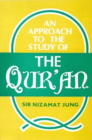 An Approach to The Study of The Qur’an - Retail Maharaj