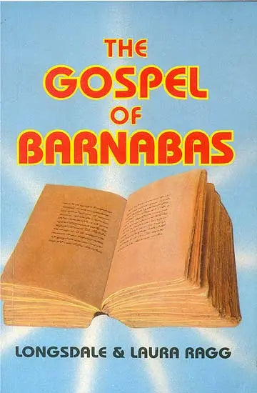 The Gospel of Barnabas - Retail Maharaj