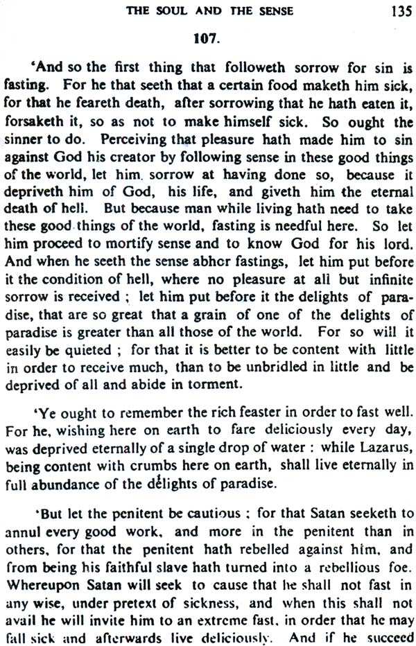 The Gospel of Barnabas - Retail Maharaj