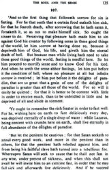 The Gospel of Barnabas - Retail Maharaj