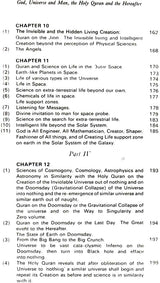 God Universe and Man (The Holy Quran and The Hereafter) - Retail Maharaj
