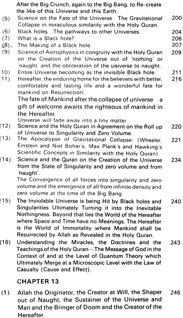 God Universe and Man (The Holy Quran and The Hereafter) - Retail Maharaj