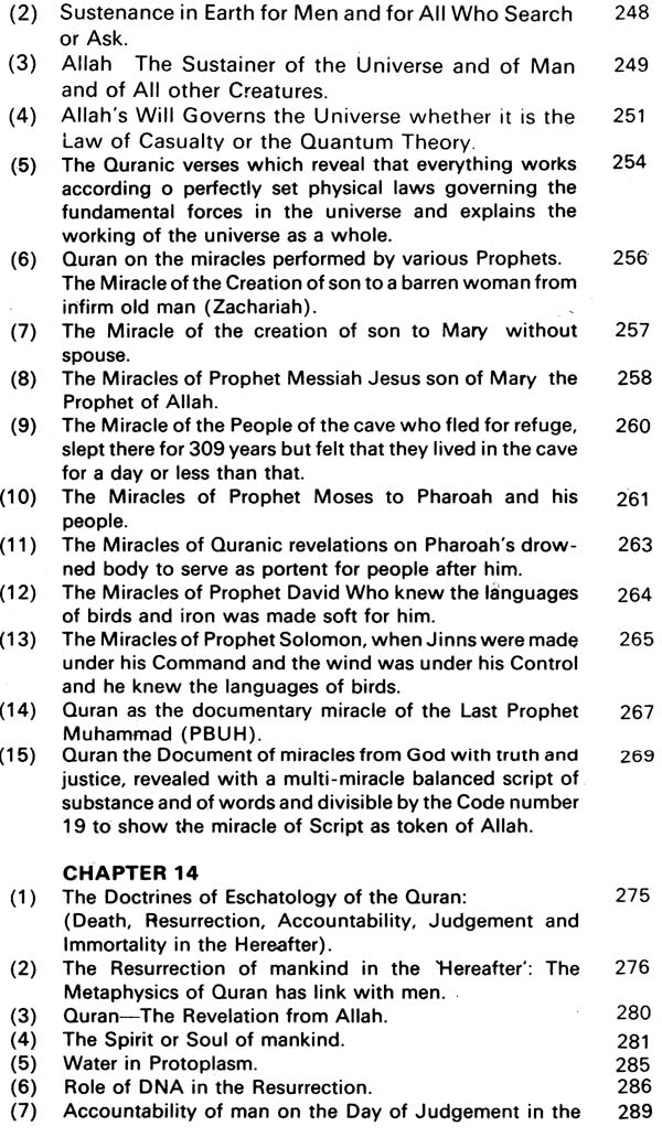 God Universe and Man (The Holy Quran and The Hereafter) - Retail Maharaj