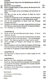 God Universe and Man (The Holy Quran and The Hereafter) - Retail Maharaj