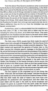 God Universe and Man (The Holy Quran and The Hereafter) - Retail Maharaj