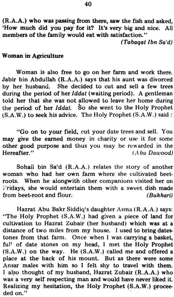 Woman in Muslim Society - Retail Maharaj