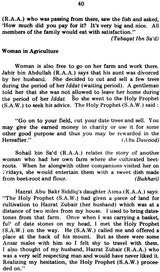 Woman in Muslim Society - Retail Maharaj