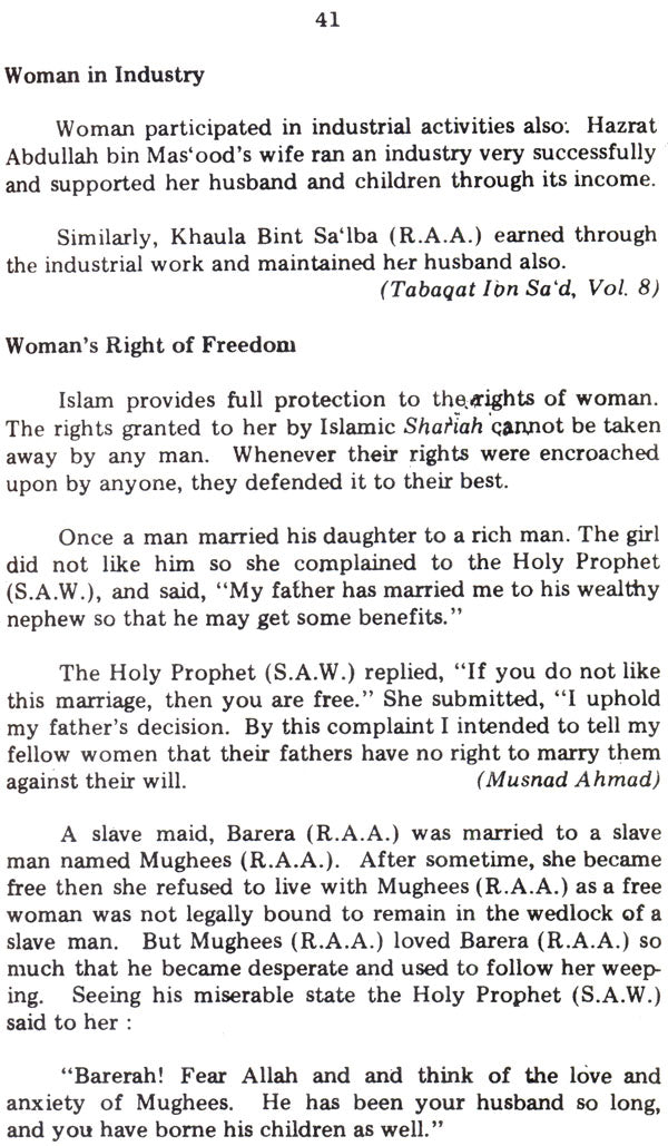 Woman in Muslim Society - Retail Maharaj