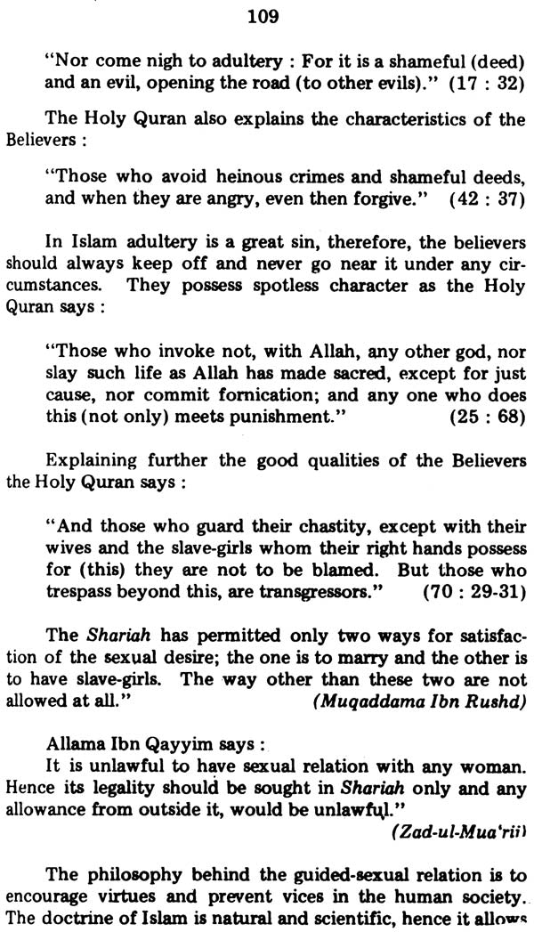 Woman in Muslim Society - Retail Maharaj