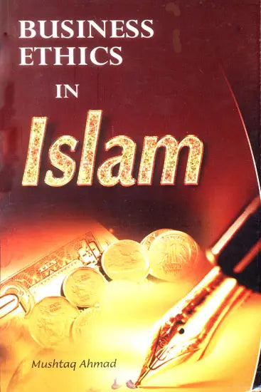 Business Ethics in Islam - Retail Maharaj