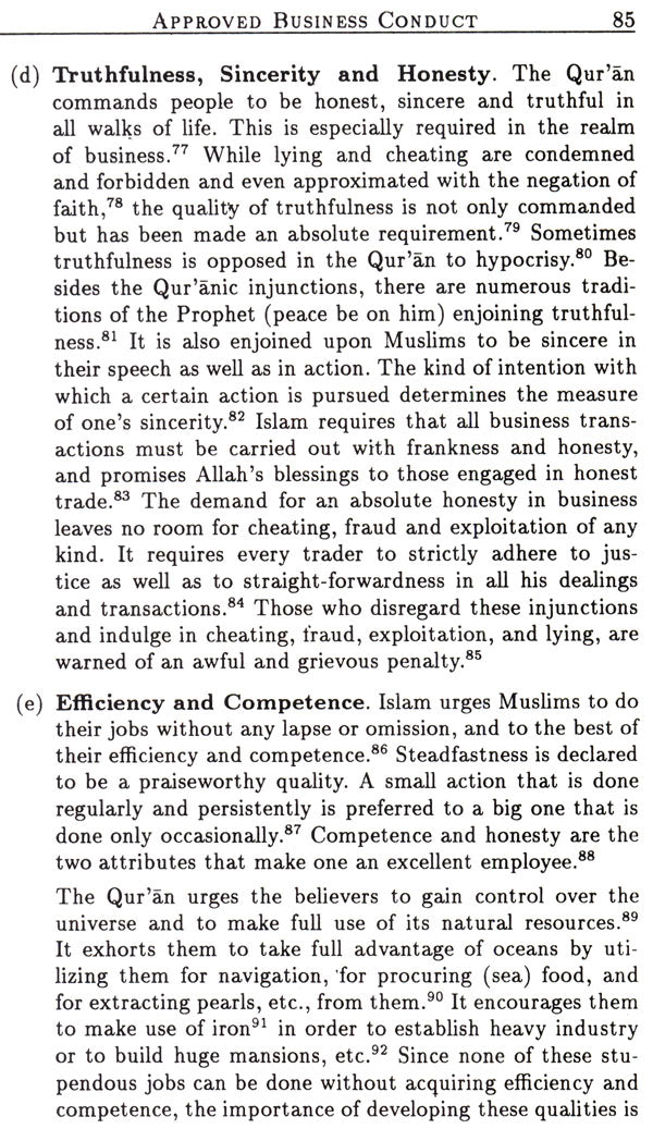 Business Ethics in Islam - Retail Maharaj