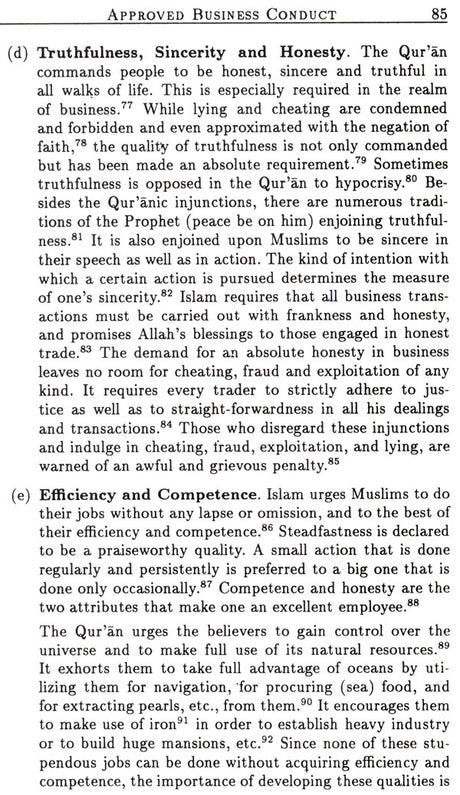 Business Ethics in Islam - Retail Maharaj