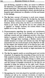 Business Ethics in Islam - Retail Maharaj