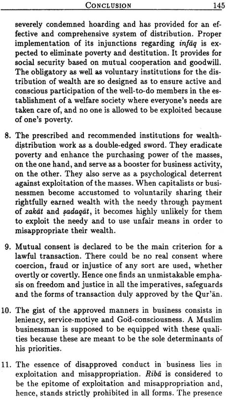 Business Ethics in Islam - Retail Maharaj