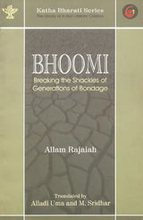 Bhoomi (Breaking the Shackles of Generations of Bondage) - Retail Maharaj