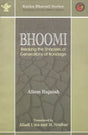 Bhoomi (Breaking the Shackles of Generations of Bondage) - Retail Maharaj