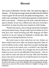Bhoomi (Breaking the Shackles of Generations of Bondage) - Retail Maharaj