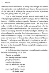 Bhoomi (Breaking the Shackles of Generations of Bondage) - Retail Maharaj