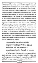 Lectures on Rama & Ramayana - Retail Maharaj