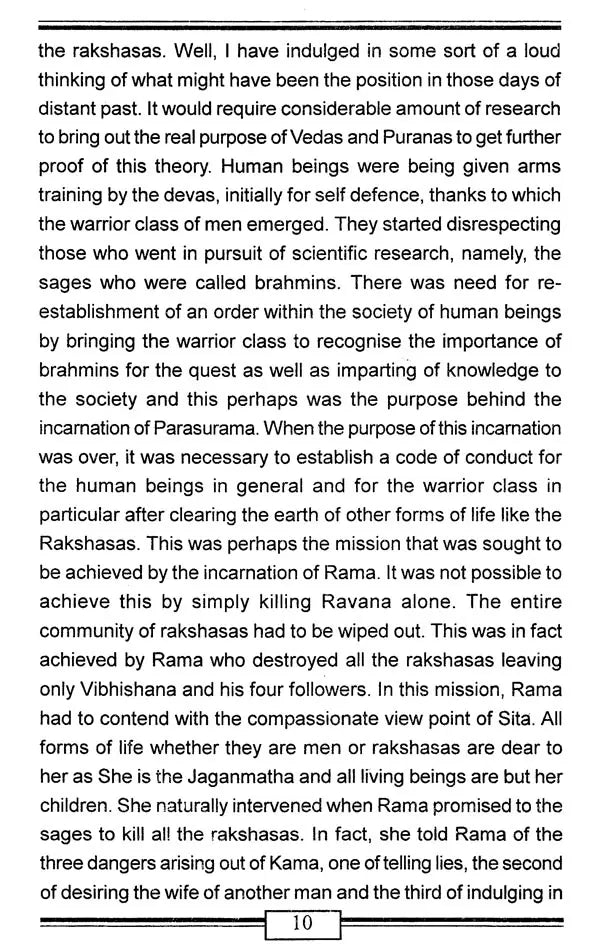 Lectures on Rama & Ramayana - Retail Maharaj