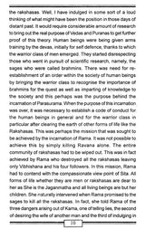 Lectures on Rama & Ramayana - Retail Maharaj