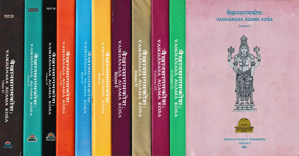 Vaikhanasa Agama Kosa (Set of 11 Volumes) - Retail Maharaj