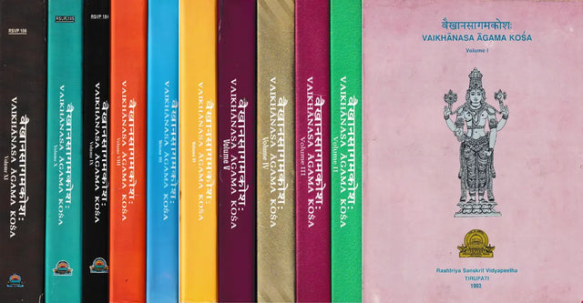 Vaikhanasa Agama Kosa (Set of 11 Volumes) - Retail Maharaj